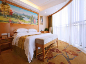 Vienna International Hotel Yantai Changjiang Road Xingyi Square Branch